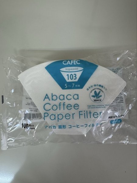 画像1: 三洋産業 アバカコーヒーフィルター103 5〜7杯用 100枚入り AB103-100W (1)